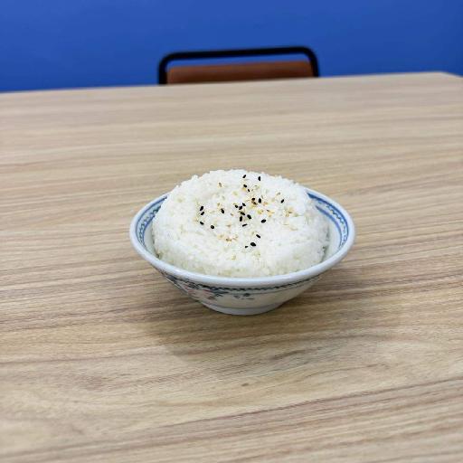 Papasan | EXTRA WHITE RICE 