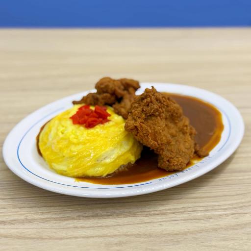 Papasan | OMU CURRY RICE (3 Pieces)