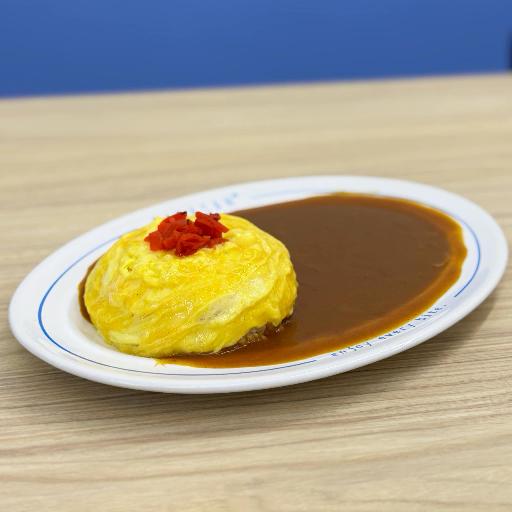 Papasan | OMELETTE CURRY RICE