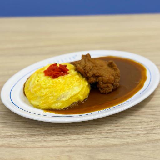 Papasan | OMU CURRY RICE (1 Piece)