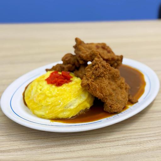 Papasan | OMU CURRY RICE (4 Pieces)
